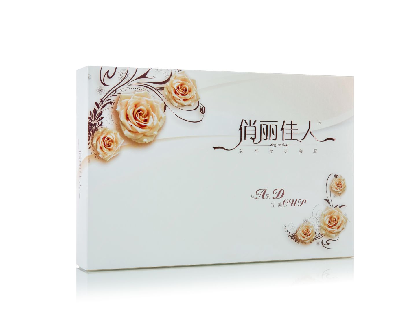 俏麗佳人女性私護(hù)凝膠